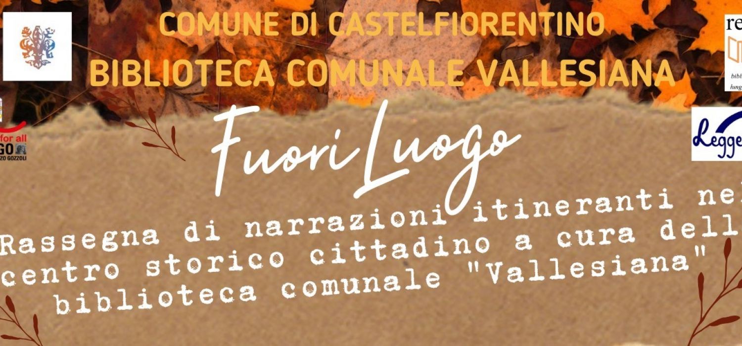 Fuori Luogo