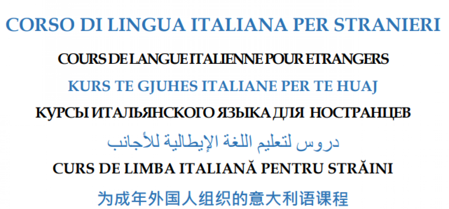 Corso di lingua italiana per stranieri - Italian language course for foreigners