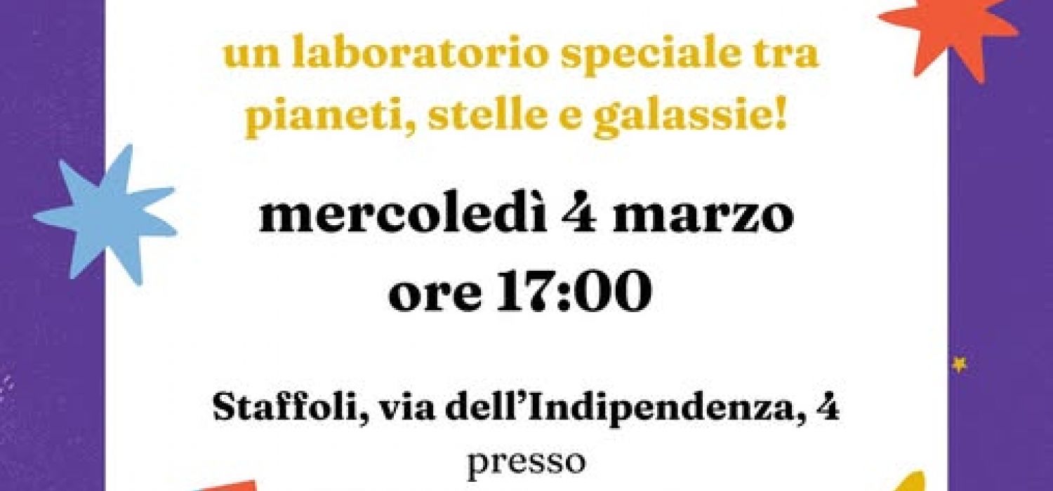 C'era una volta una stella 